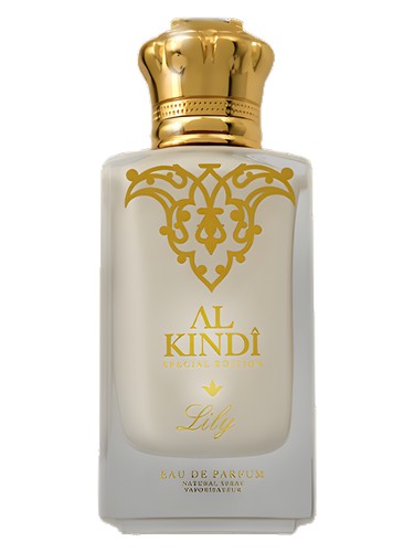 Frasco de Lily, de Al-Kindi