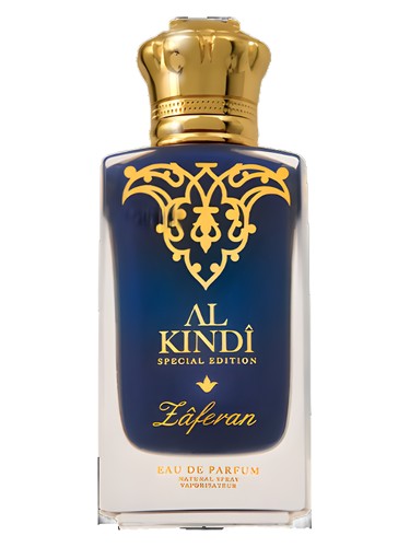 Frasco de Zâferan, de Al-Kindi