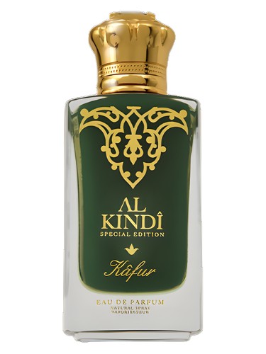 Frasco de Kâfur, de Al-Kindi