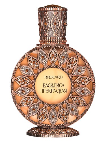 Frasco de Vasilisa Prekrasnaya Василиса Прекрасная — Brocard