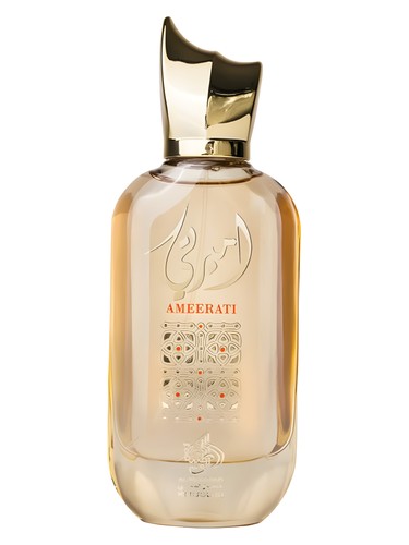 Frasco de Ameerati — Al Wataniah