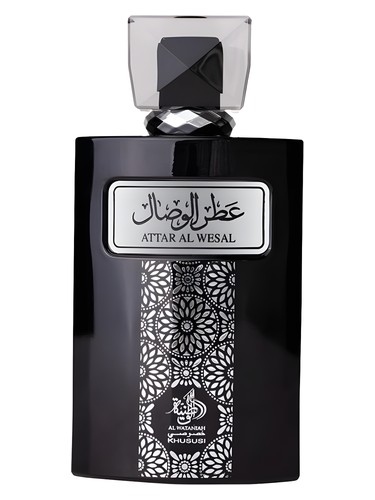 Frasco de Attar Al Wesal — Al Wataniah