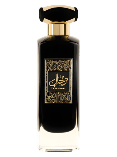 Frasco de Terhaal, de Asdaaf