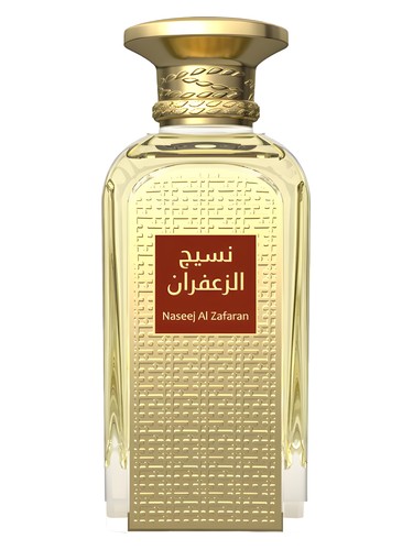 Frasco de Naseej Al Zafaran — Afnan