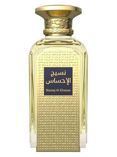 Frasco de Naseej Al Ehsaas, de Afnan