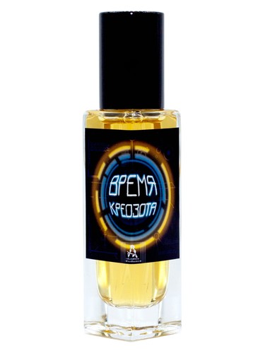 Frasco de Время креозота (2021), de Acidica Perfumes