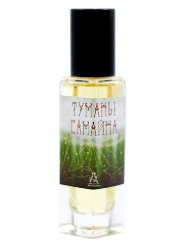 Frasco de Туманы Самайна (Misty Samhain) (2021) — Acidica Perfumes