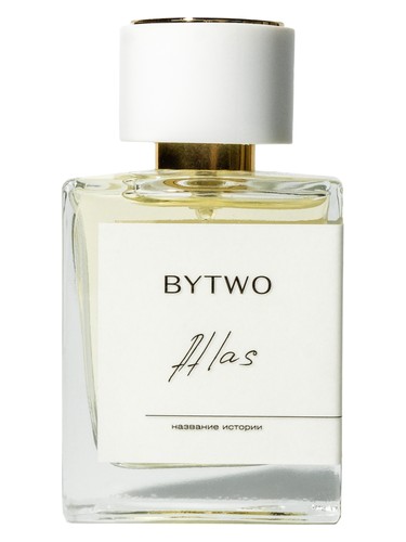 Frasco de Atlas, de BYTWO