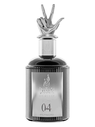 Frasco de Qissati Chapter 04, de Qissati