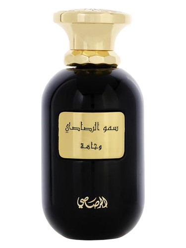 Frasco de Somow Al Rasasi Wajaha, de Rasasi