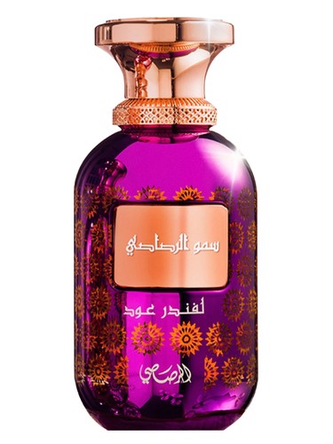 Frasco de Somow Al Rasasi Lamaan Lavender Oud, de Rasasi