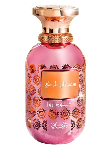 Frasco de Somow Al Rasasi Lamaan Oud Rose — Rasasi