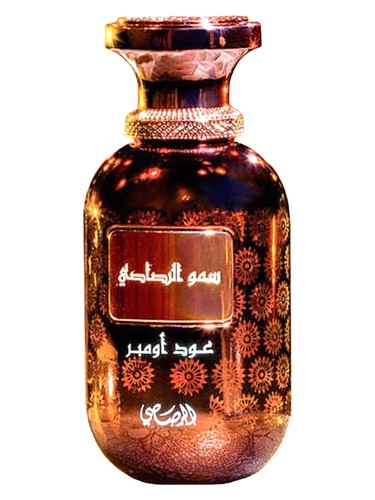 Frasco de Somow Al Rasasi Lamaan Oud Ombre, de Rasasi