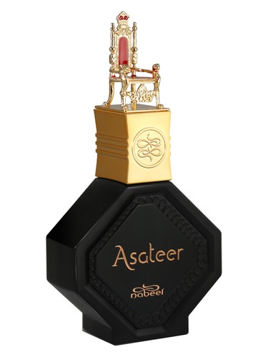 Frasco de Asateer, de Nabeel