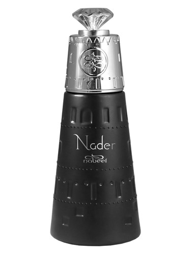 Frasco de Nader, de Nabeel