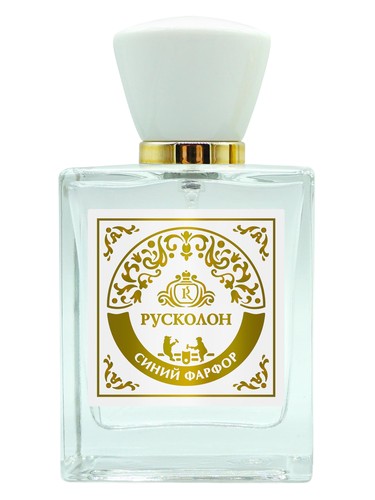 Frasco de Blue Porcelain – Синий Фарфор, de Ruskolon