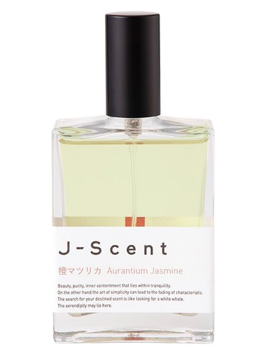 Frasco de Aurantium Jasmine, de J-Scent