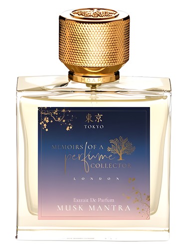 Frasco de Musk Mantra — Memoirs Of A Perfume Collector