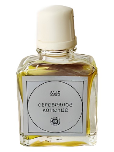 Frasco de Серебряное копытце (Silver Hoof), de Уральские самоцветы (Ural Gems)