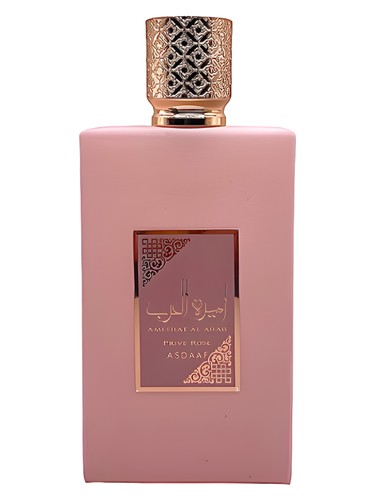 Frasco de Ameerat Al Arab Prive Rose — Asdaaf