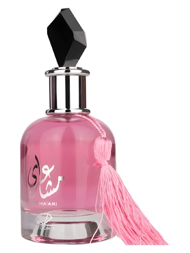Frasco de Masha'ari, de Zirconia Arabia