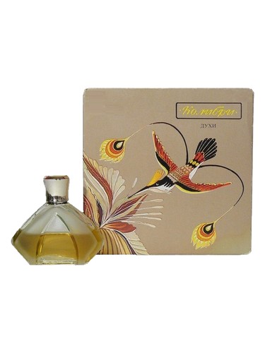 Frasco de Колибри - Hummingbird — Харьковская парфюмерно-косметическая фабрика - Kharkov perfume factory