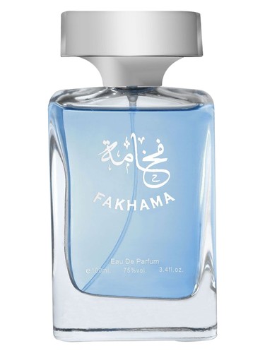 Frasco de Fakhama, de Al Hunaidi