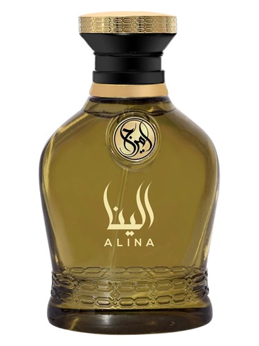 Frasco de Alina, de Amirage