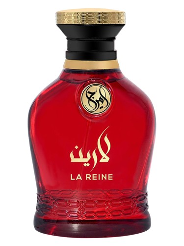 Frasco de La Reine, de Amirage
