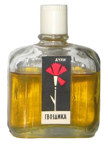 Frasco de Гвоздика - Carnation, de Харьковская парфюмерно-косметическая фабрика - Kharkov perfume factory