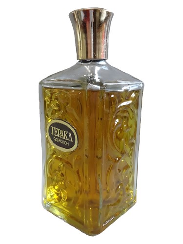Frasco de Геракл, de Kazan Perfume Factory Aromat