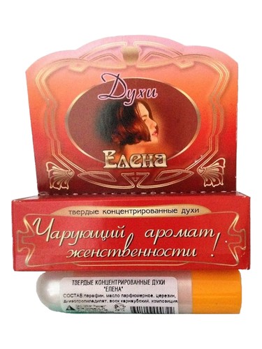 Frasco de Елена, de Рассвет (Rassvet)