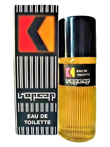 Frasco de Корсар, de Alen Mak