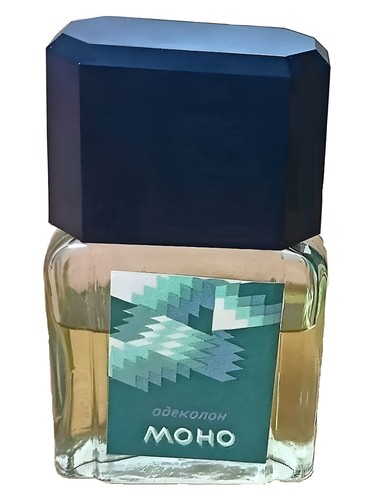 Frasco de Моно, de Северное сияние