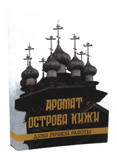 Frasco de Kizhi Island (Аромат острова Кижи), de Aroma Karelia
