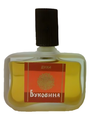 Frasco de Буковина, de Харьковская парфюмерно-косметическая фабрика - Kharkov perfume factory