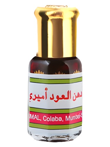 Frasco de Dahn Al Oudh Amiri, de Ajmal