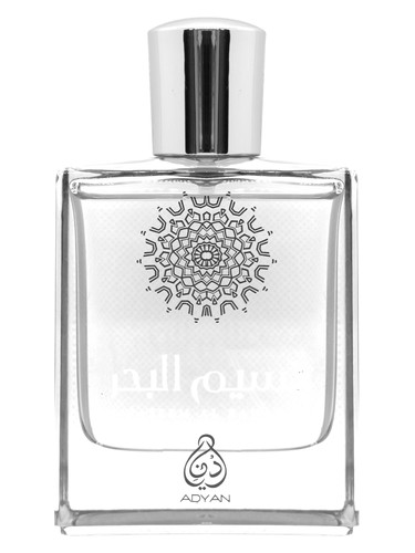 Frasco de Naseem Al Bahar, de Adyan by Anfar
