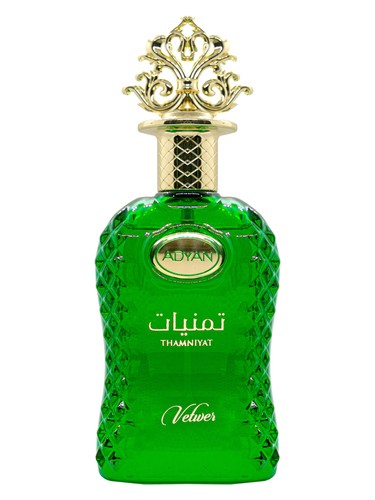 Frasco de Thamniyat Vetiver — Adyan by Anfar