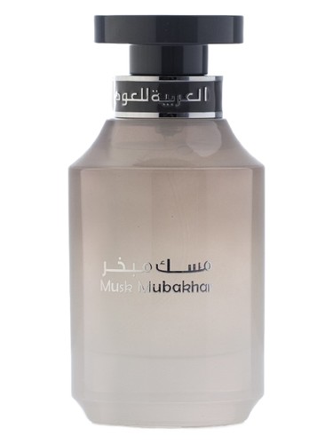 Frasco de Musk Mubakhar — Arabian Oud