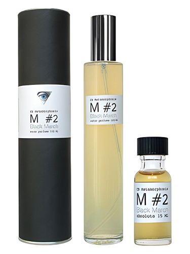 Frasco de M2 Black March — CB I Hate Perfume