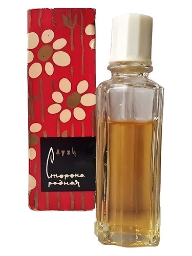 Frasco de Сторона Родная, de Харьковская парфюмерно-косметическая фабрика - Kharkov perfume factory