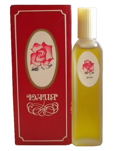 Frasco de Юлия, de Сувенир (Краснодар)