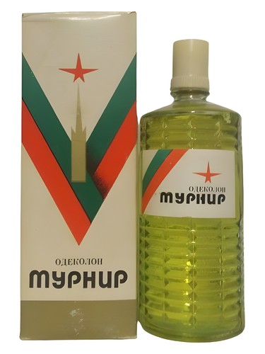 Frasco de Турнир, de Сувенир (Краснодар)