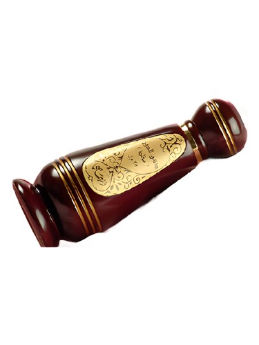 Frasco de Dhanel Oudh Mukhallat, de Rasasi