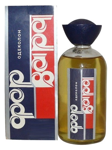 Frasco de Форвард, de Северное сияние