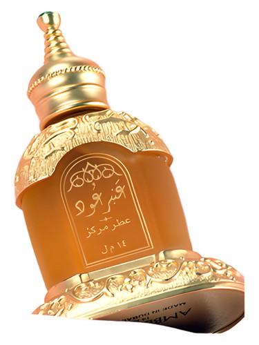 Frasco de Amber Oudh — Rasasi