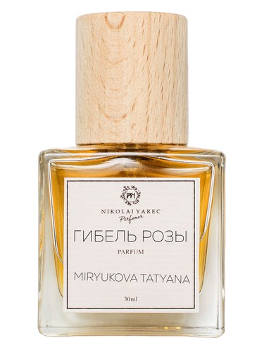 Frasco de Гибель Розы, de Nikolai Yarec