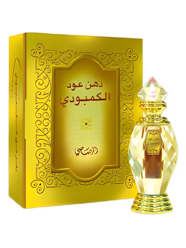 Frasco de Dhaneloudh Combodi — Rasasi