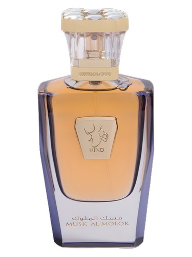 Frasco de Musk Al Molok, de Hind Al Oud